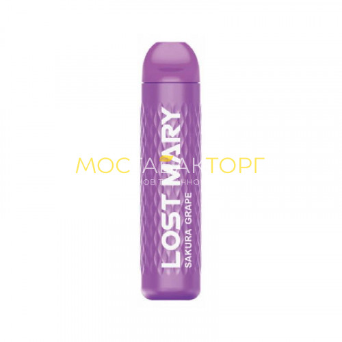 Электронные сигареты Lost Mary 3000 - Sakura Grape (Сакура виноград)