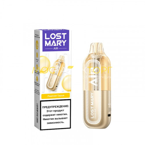 Электронные сигареты Lost Mary Air 22000 - Ледяная груша