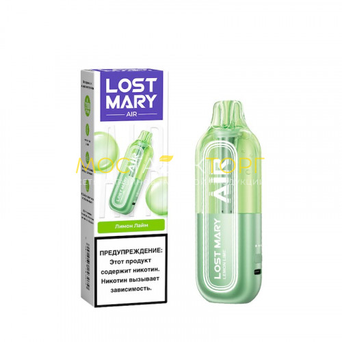 Электронные сигареты Lost Mary Air 22000 - Лимон лайм