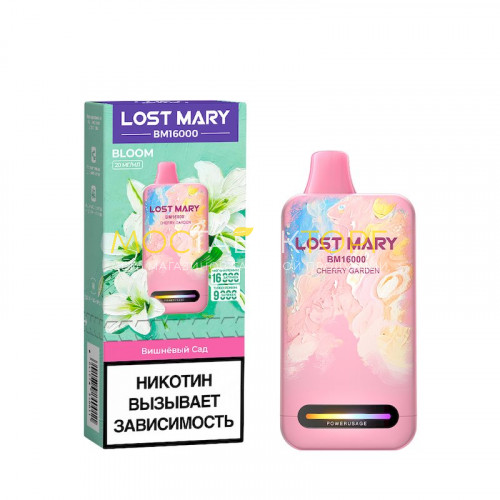 Электронные сигареты Lost Mary BM 16000 Bloom - Вишневый сад