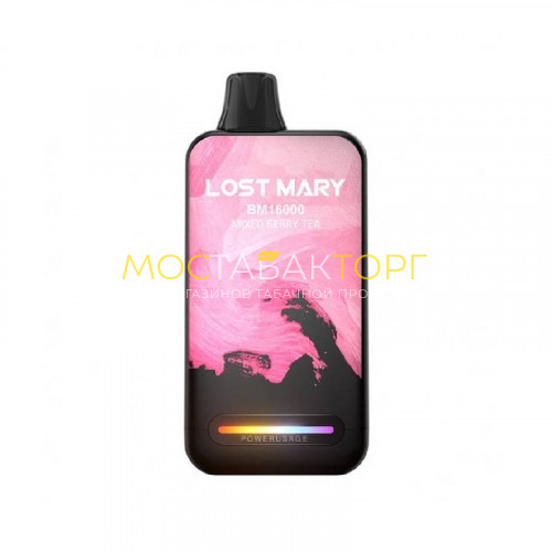 Электронные сигареты Lost Mary BM 16000 - Чай ягодный микс