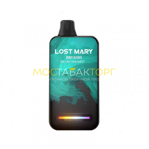 Электронные сигареты Lost Mary BM 16000 - Горная мята