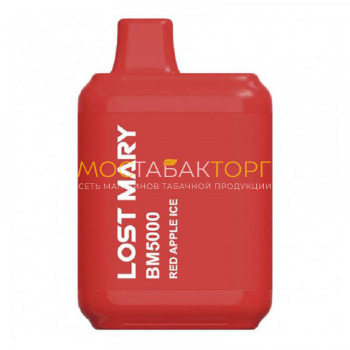 Электронные сигареты Lost Mary BM 5000 - Red Apple Ice (Красное яблоко лёд)