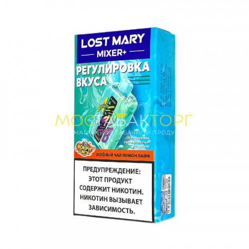 Электронные сигареты Lost Mary Mixer+ 25000 - Зеленый чай лимон лайм