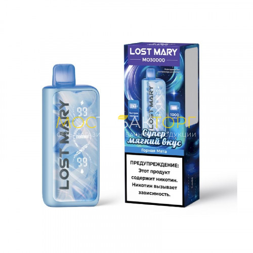 Электронные сигареты Lost Mary MO 30000 - Горная мята