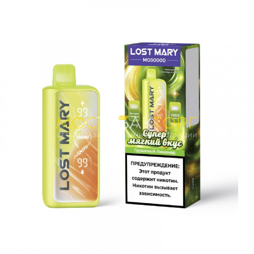 Электронные сигареты Lost Mary MO 30000 - Грушевый лимонад