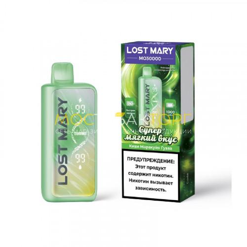 Электронные сигареты Lost Mary MO 30000 - Киви маракуйя гуава
