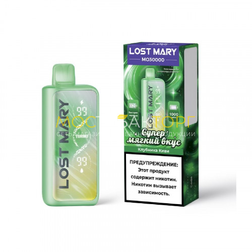 Электронные сигареты Lost Mary MO 30000 - Клубника киви