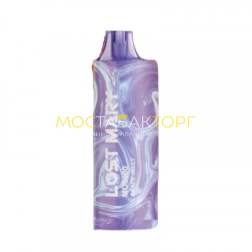 Электронные сигареты Lost Mary MO 5000 - Grape Jelly (Виноградное желе)