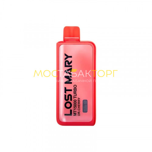 Электронные сигареты Lost Mary MT 15000 Turbo Weekly Edition - Вишневая газировка