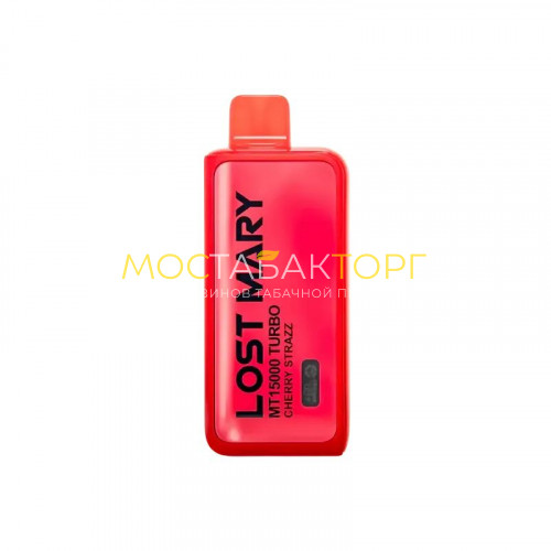 Электронные сигареты Lost Mary MT 15000 Turbo Weekly Edition - Вишня малина лайм