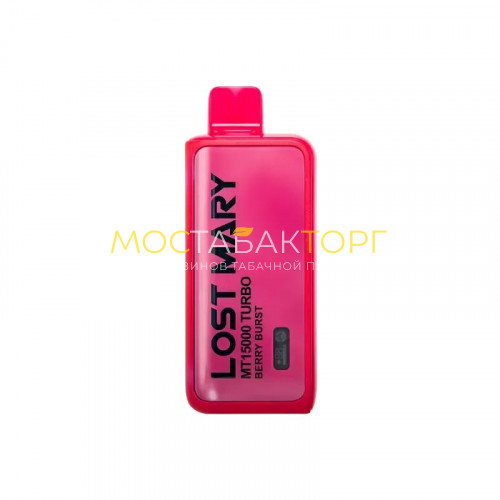 Электронные сигареты Lost Mary MT 15000 Turbo Weekly Edition - Ягодный всплеск