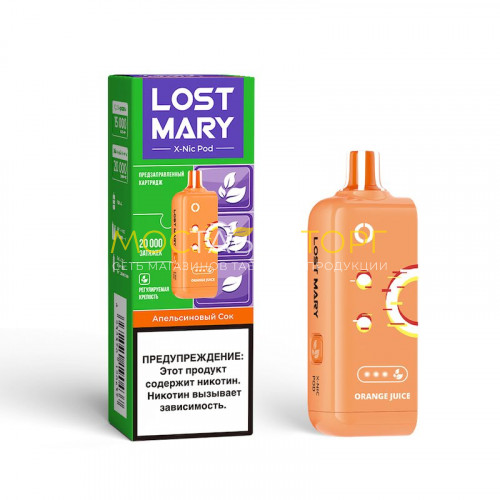 Сменный картридж Картридж Lost Mary X-Link Nic 20000 - Апельсиновый сок