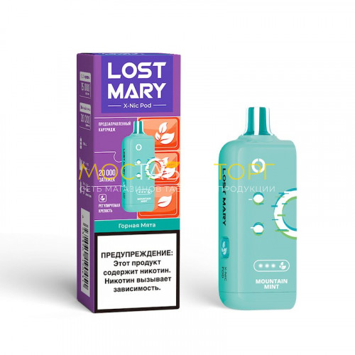 Сменный картридж Картридж Lost Mary X-Link Nic 20000 - Горная мята