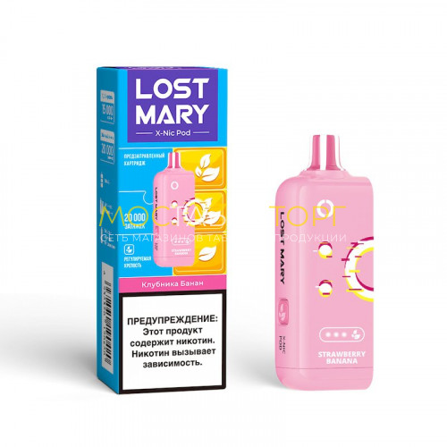 Сменный картридж Картридж Lost Mary X-Link Nic 20000 - Клубника банан
