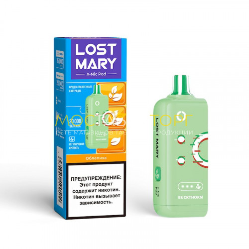 Сменный картридж Картридж Lost Mary X-Link Nic 20000 - Облепиха