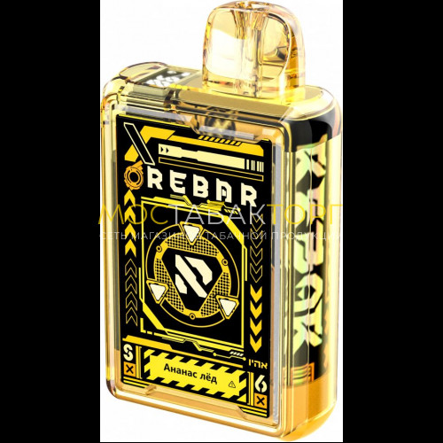 Электронные сигареты LOST VAPE Rebar 12000 Ананас лёд