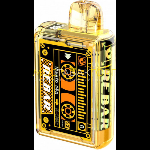 Электронные сигареты LOST VAPE Rebar 12000 Манго лёд