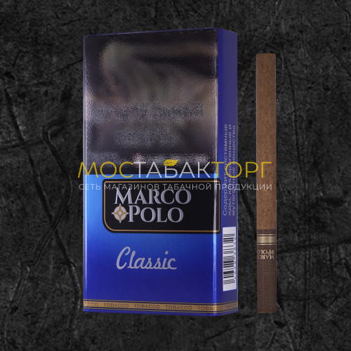 Сигареты Марко Поло Классик (Marco Polo Classic)
