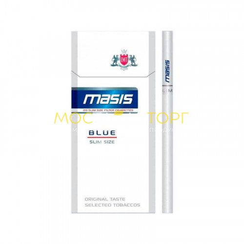 Сигареты Masis Blue Slims Size