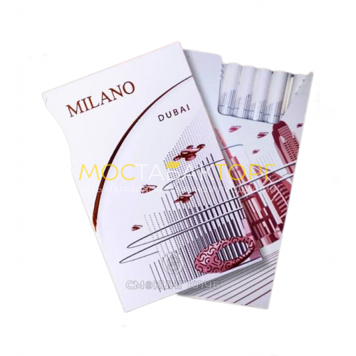 Сигареты Милано Дубай (Milano Dubai)