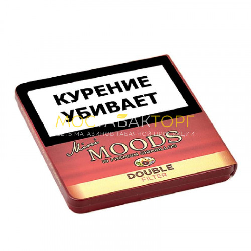 Сигариллы Moods Mini Double Filter