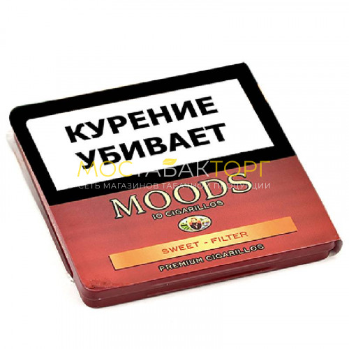 Сигариллы Moods Sweet Filter