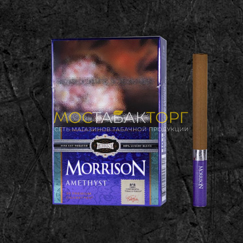 Сигареты Morrison Amethyst (Ягоды и ментол)