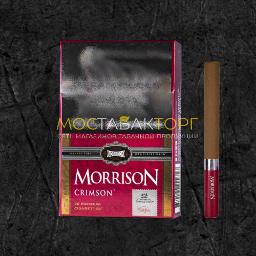 Сигареты Morrison Crimson (Ягоды и ваниль)