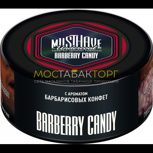 Табак для кальяна Musthave - Барбарисовые конфеты (Barberry Candy)