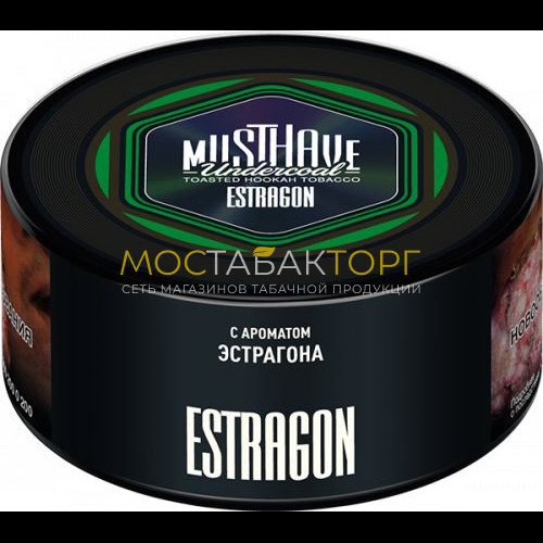 Табак для кальяна Musthave - Эстрагон (Estragon)