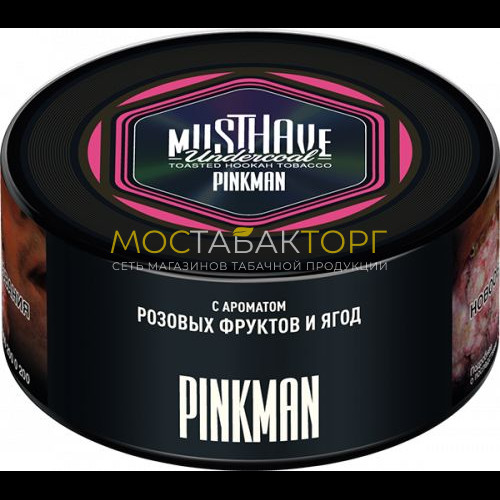 Табак для кальяна Musthave - Пинкман (Pinkman)