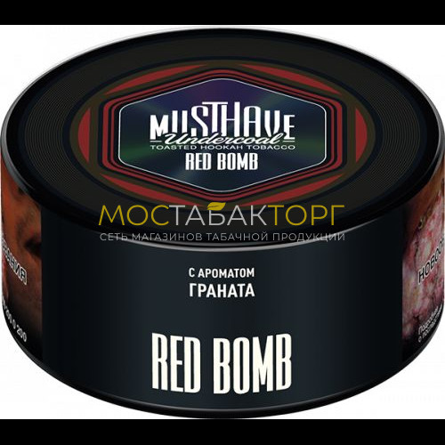 Табак для кальяна Musthave - Гранат (Red Bomb)