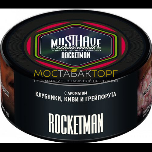 Табак для кальяна Musthave - Рокетмен (Rocketman)