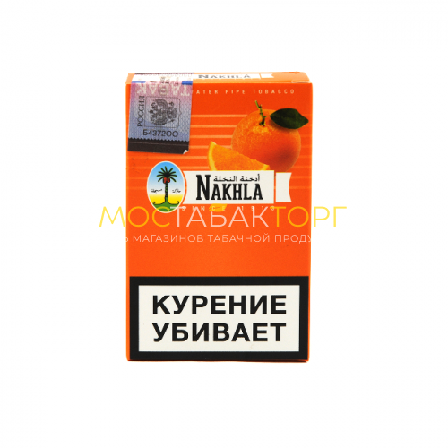 Табак для кальяна El Nakhla - Апельсин