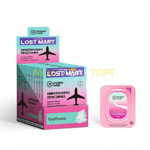 Никотиновые пластинки Lost Mary Клубника