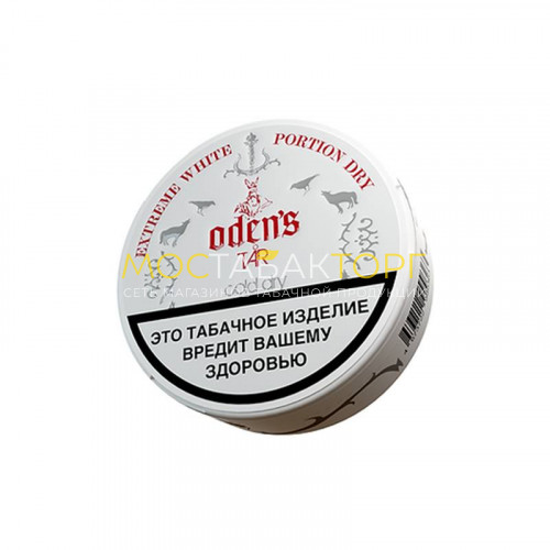 Жевательный табак ODEN’S - Cold Extreme White Dry Portion 13 гр