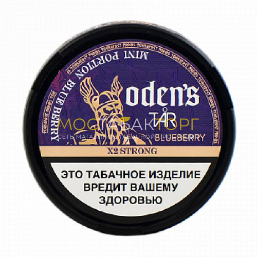 Жевательный табак ODEN’S TAR Mini - Blueberry 10 гр