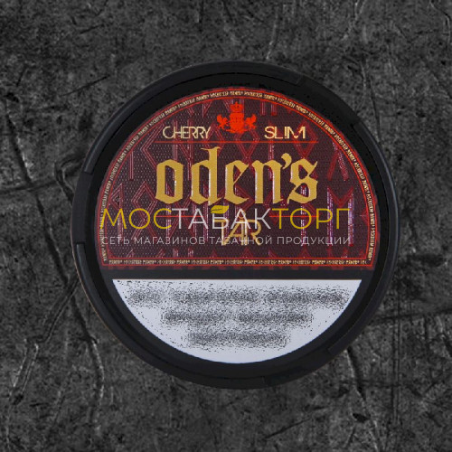 Жевательный табак ODEN’S TAR - Cherry Slim 10 гр