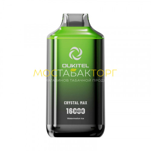 Электронные сигареты OUKITEL 16000 затяжек Арбуз