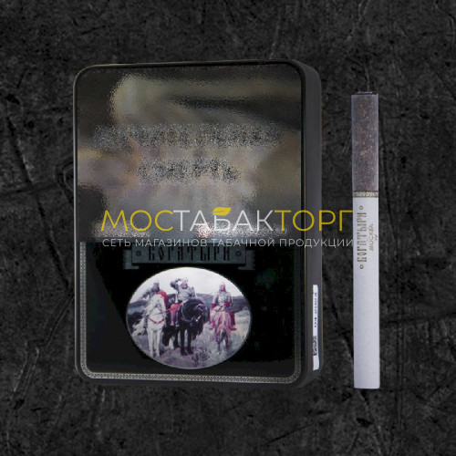 Папиросы Богатыри Классические (Чёрные)