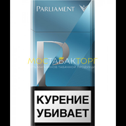 Сигареты Парламент П Блю (Parliament P Blue)