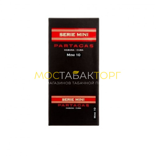 Сигариллы Partagas Mini Series