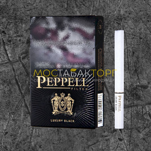 Сигареты Пеппелл Лакшери Блэк (Peppell Luxury Black)