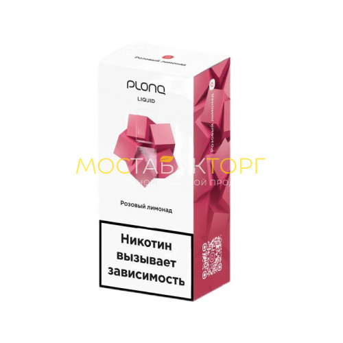 Жидкость для электронных сигарет Plonq Liquid - Розовый лимонад