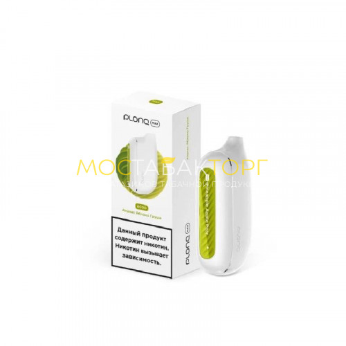 Электронные сигареты Plonq Max - Pineapple Apple Pear (Ананас яблоко груша)
