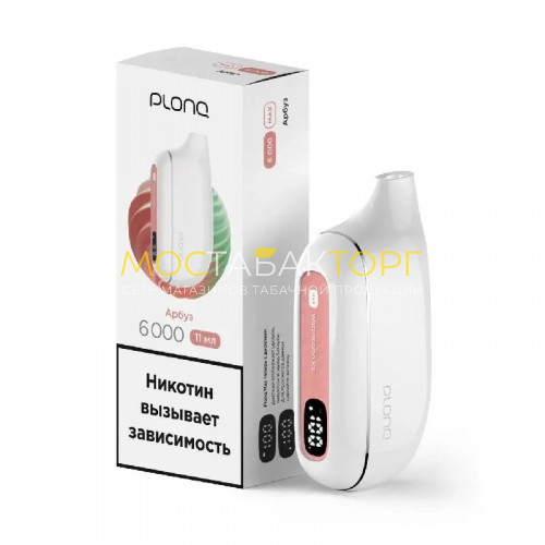 Электронные сигареты Plonq Max - Watermelon Ice (Арбуз)