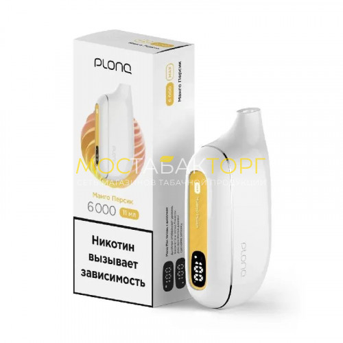 Электронные сигареты Plonq Max - Mango Peach (Манго персик)