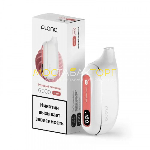 Электронные сигареты Plonq Max - Pink Lemonade (Розовый лимонад)