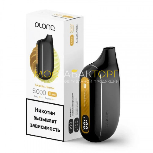 Электронные сигареты Plonq Max Smart - Pineapple Lemon (Ананас лимон)